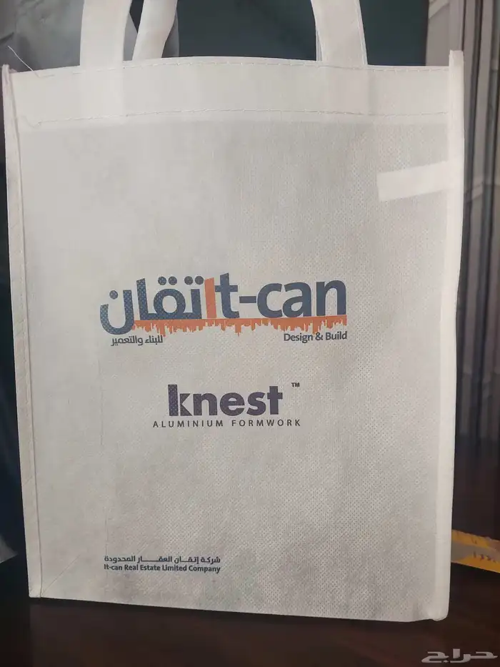 مطبعة  مطبوعات 3