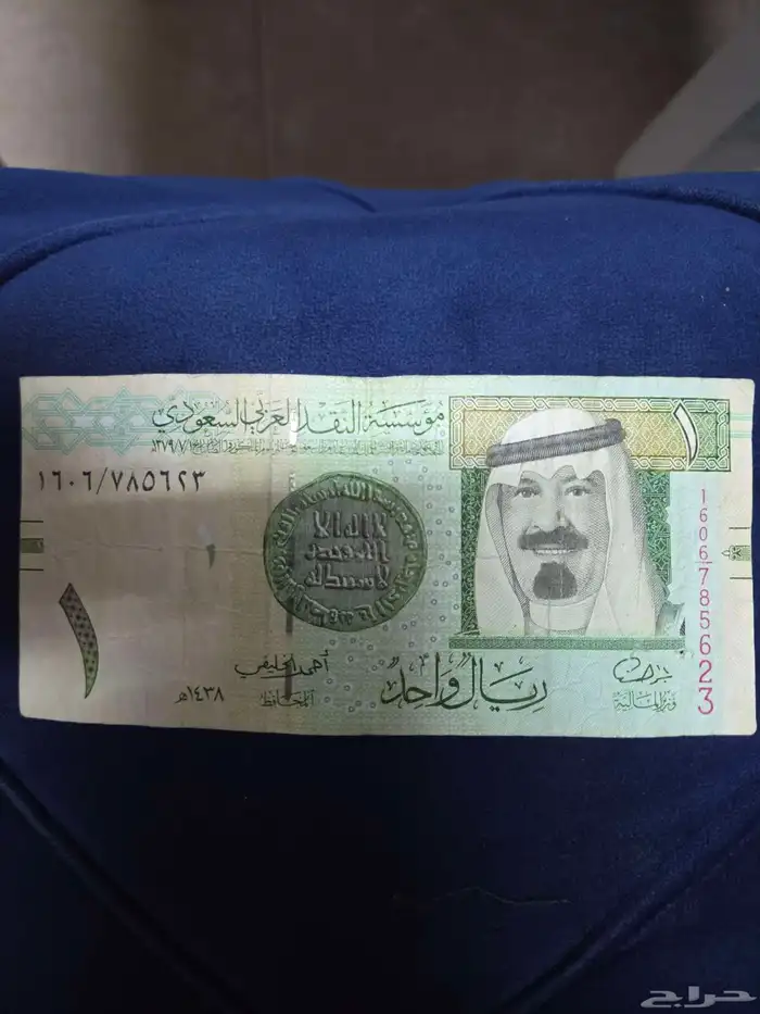 ريال توقيع أحمد الخليفي 0