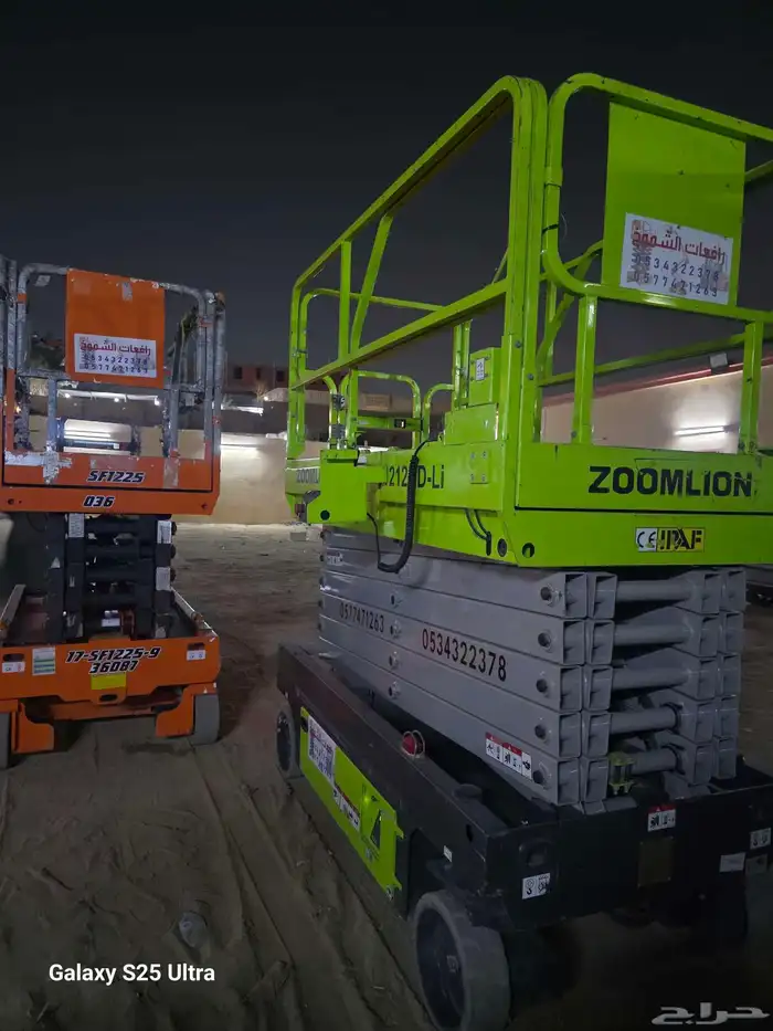 سيزرلفت للايجار مانلفت للايجار رافعه مقصيه للايجار سيزرات لف 9