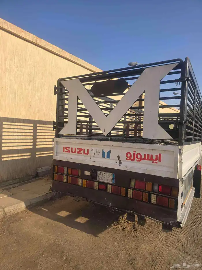 صندوق دينه 2024 طول 6 متر 0