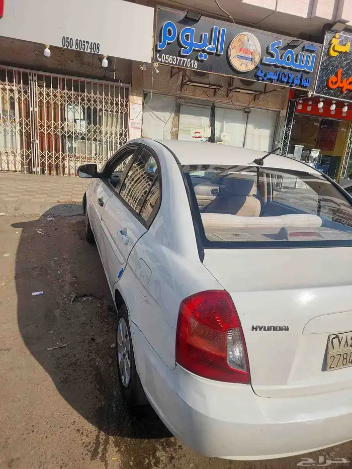 اكسنت دبدوب 2011 5