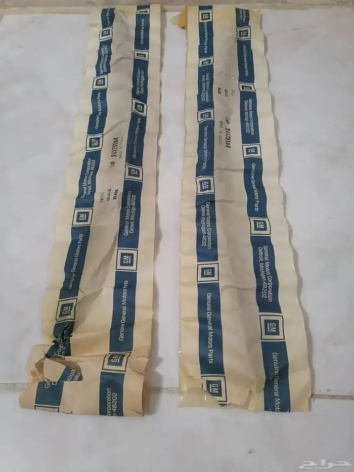 مساحات كابرس قديم مكسيكي 1