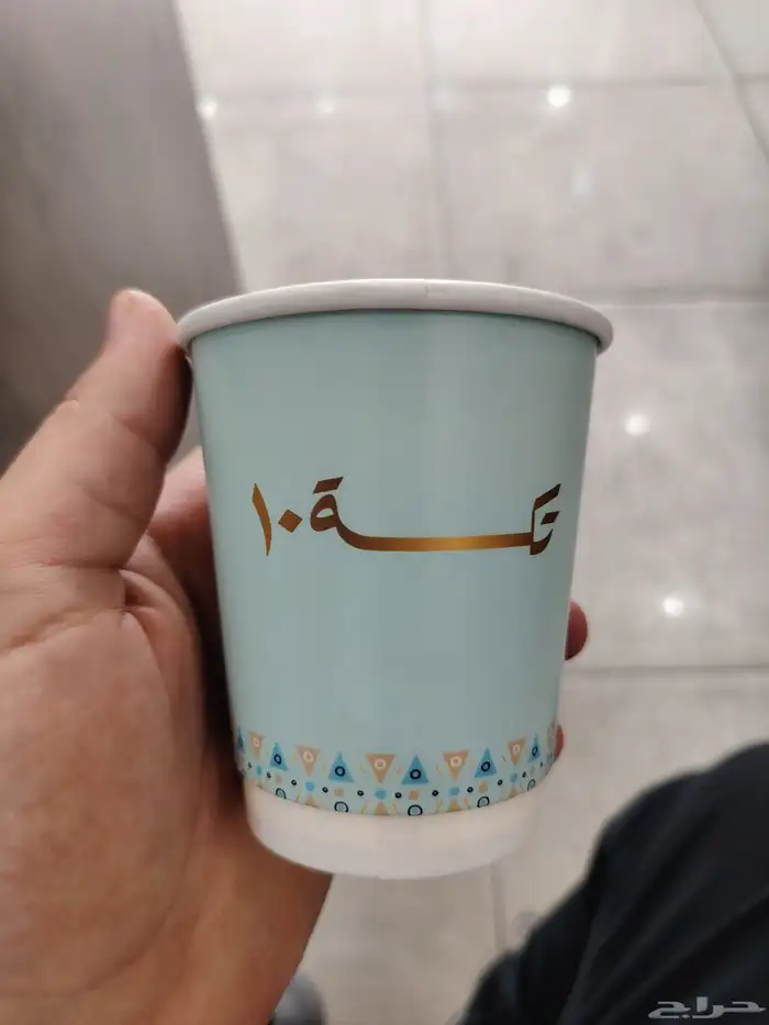 مصنع أكواب طباعة اكواب ورقية ملونة اكواب كرتون 6