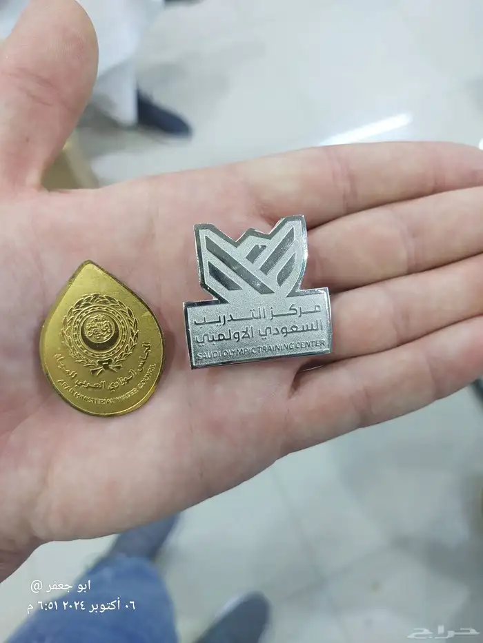 مطبعة  مطبوعات 6