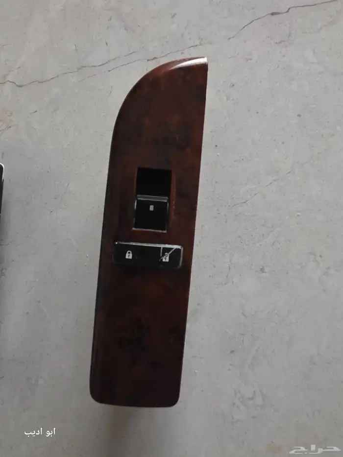 مجموعة القزاز السائق و الراكب 0