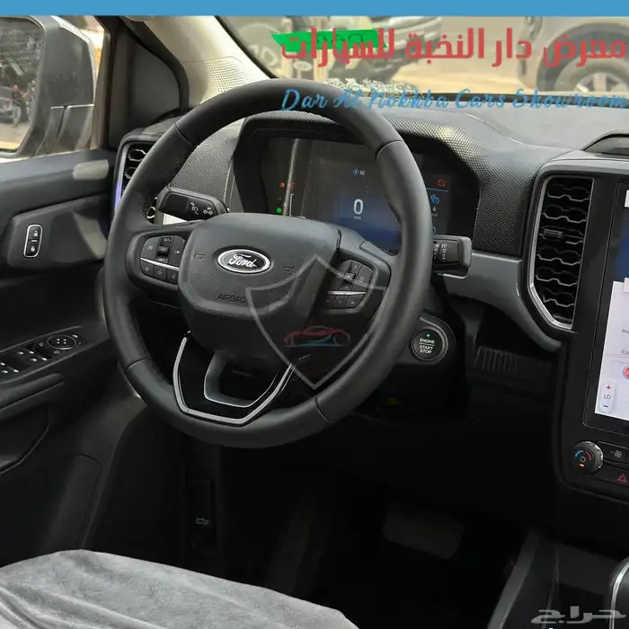 فورد رينجر Xlt نص فل 2024 كاش وبنوك 5