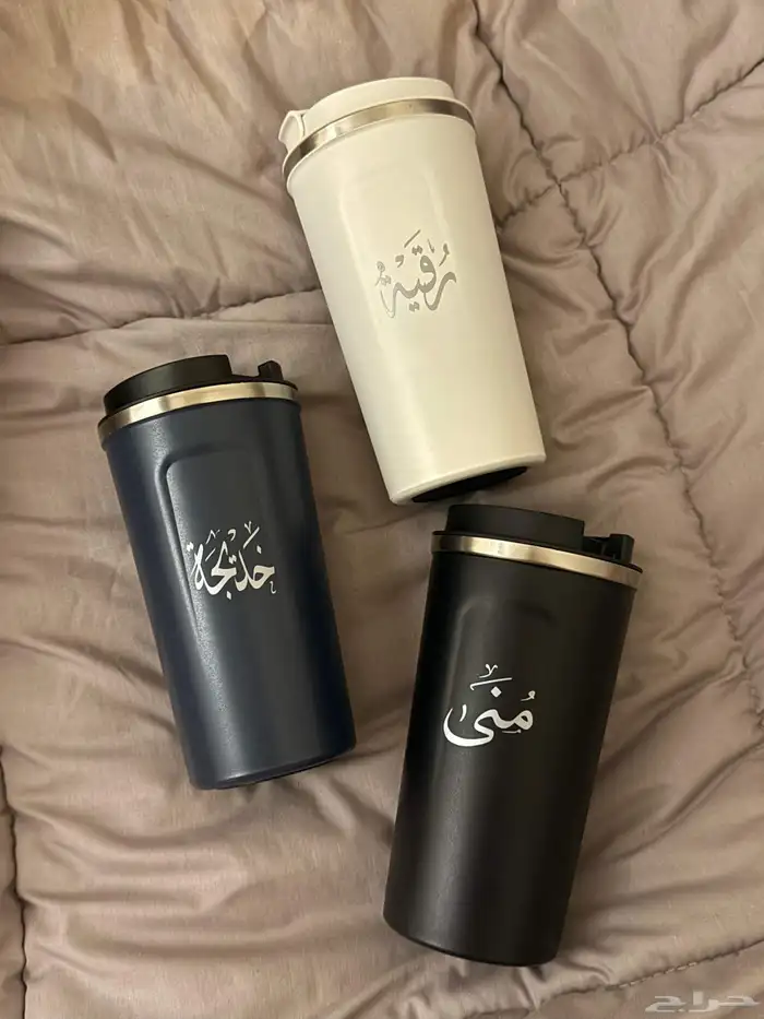 اكواب حراريه 4