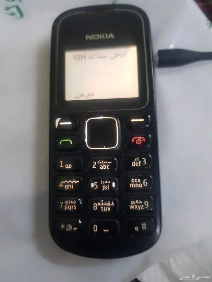 للبيع جوال نوكيا ابو كشاف 1280 2