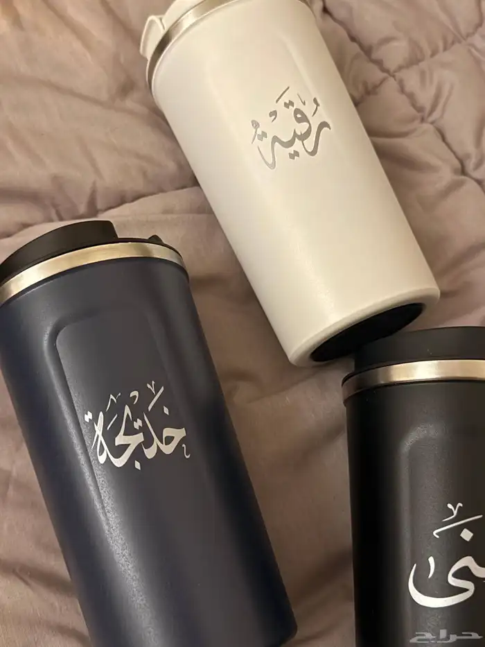 اكواب حراريه 5