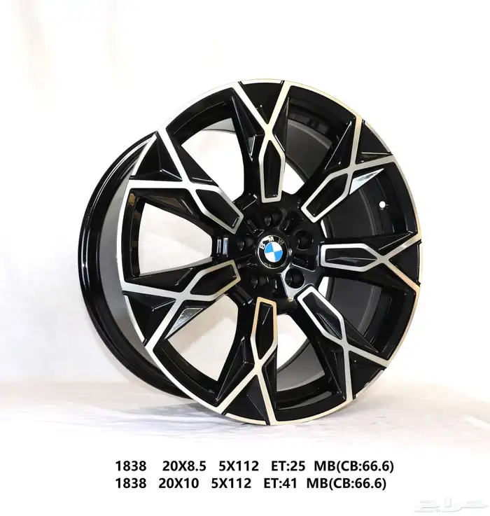 جنوط اس ار تي مغاس 20 5