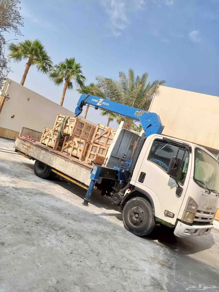 كرين بوم ترك 2