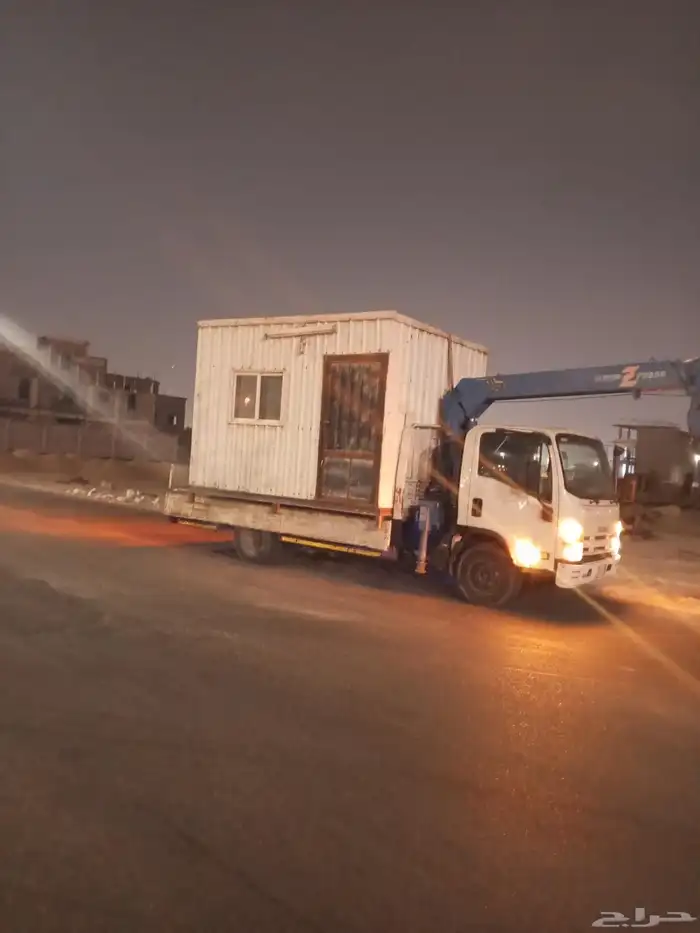 كرين بوم ترك 0