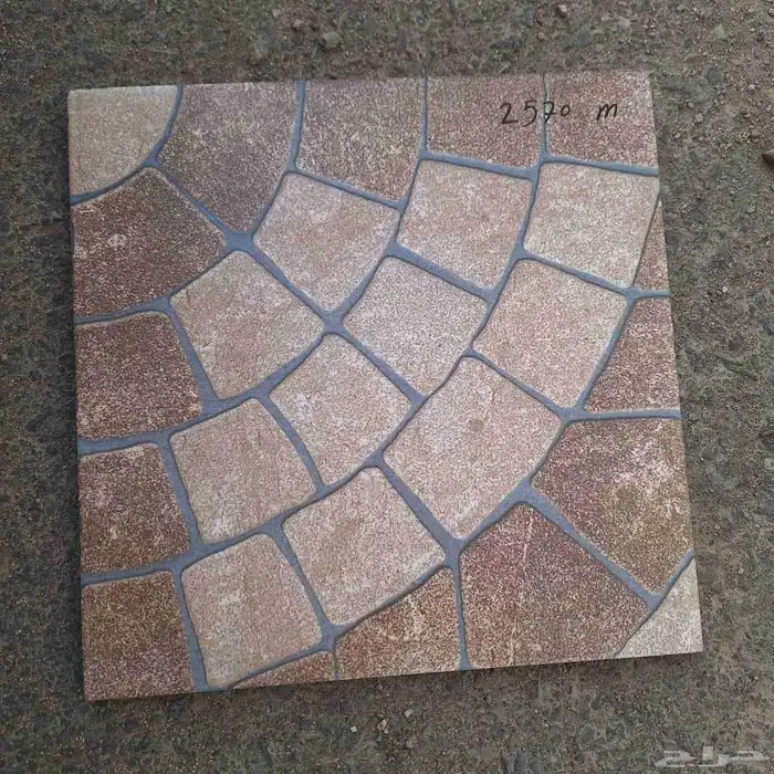 امارتي احواش واسطح 12ملي السعر 3