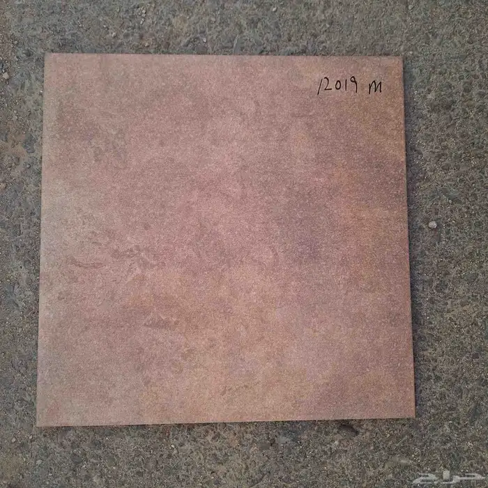 امارتي احواش واسطح 12ملي السعر 4