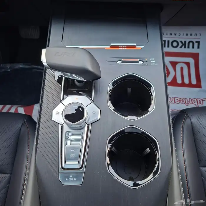 شانجان يوني كي 2025 فل كامل خليجي السعر 128 شامل الضريبه 21