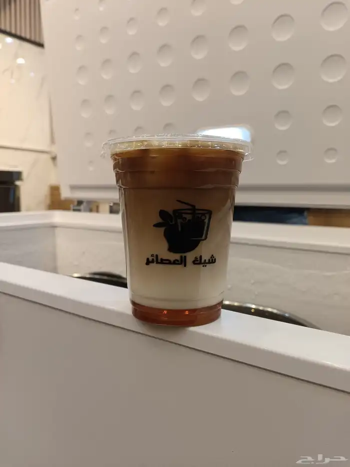 معلم عصاير 1