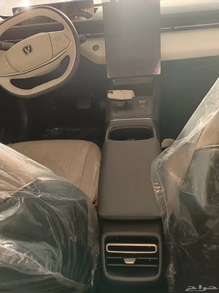 شانجان ايدو بلس 2026 7