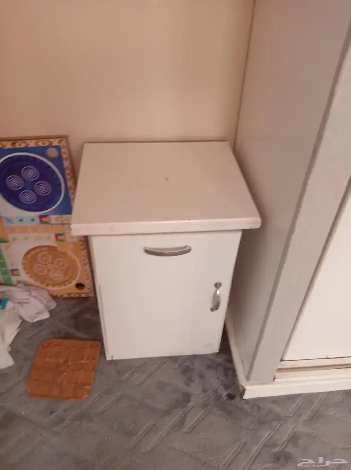 أغراض بيت كامل 5