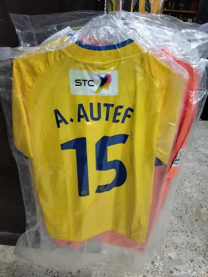 تيشيرتات الاندية السعودية قديمة مخزنه 24