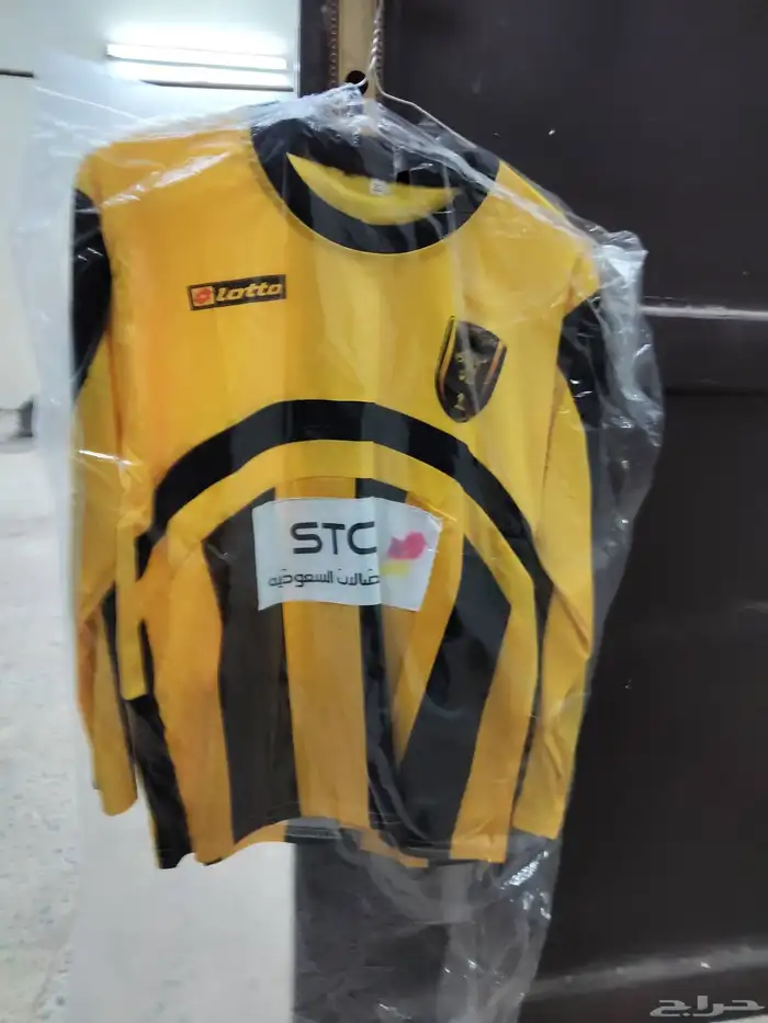 تيشيرتات الاندية السعودية قديمة مخزنه 13