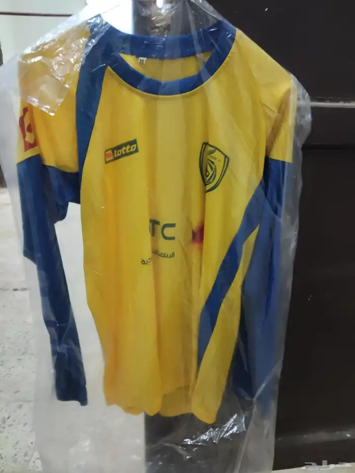 تيشيرتات الاندية السعودية قديمة مخزنه 8
