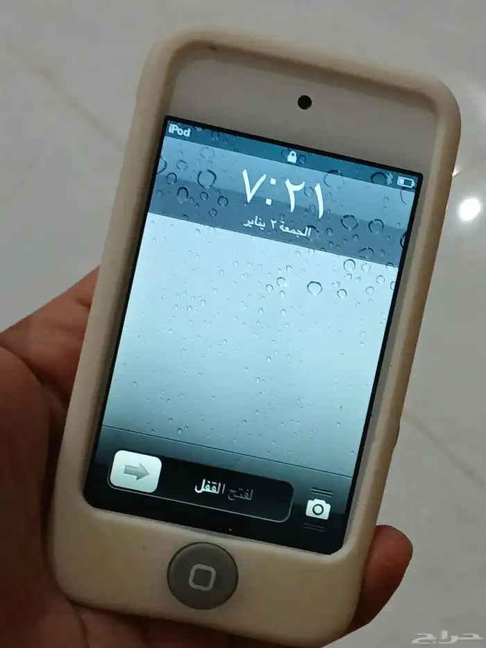 آيبود لم يستخدم من قبل 250 ريال 0
