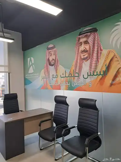 مكاتب الإيجار شهري سنوي 0