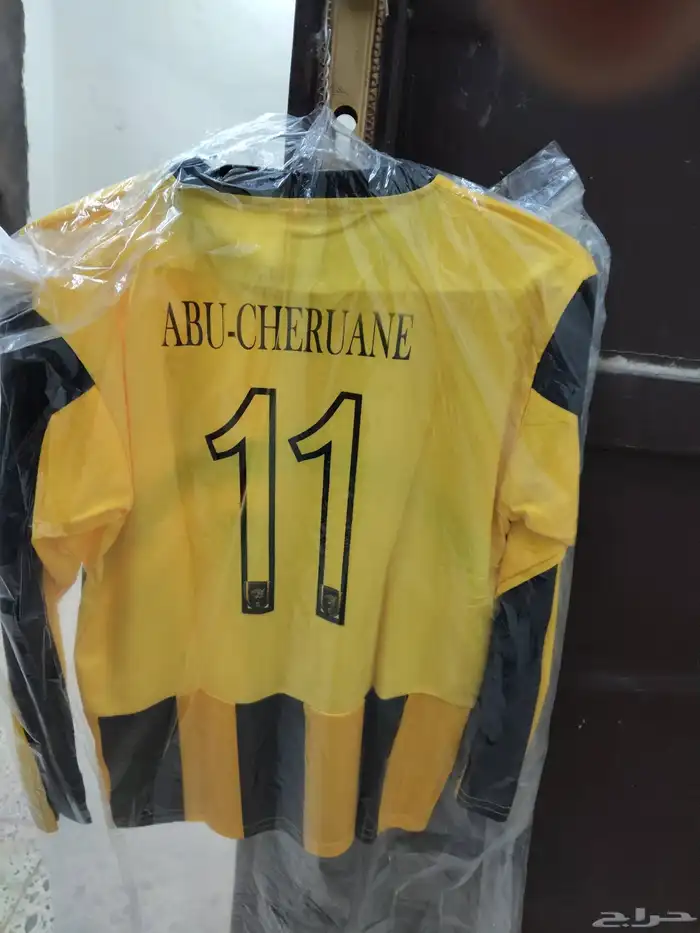 تيشيرتات الاندية السعودية قديمة مخزنه 14