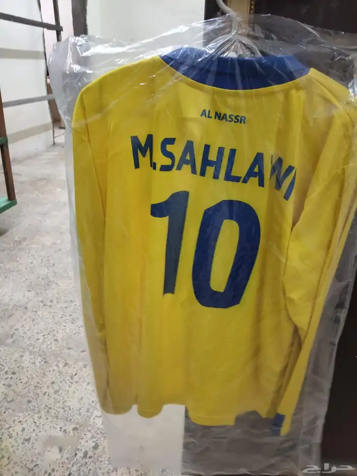 تيشيرتات الاندية السعودية قديمة مخزنه 1
