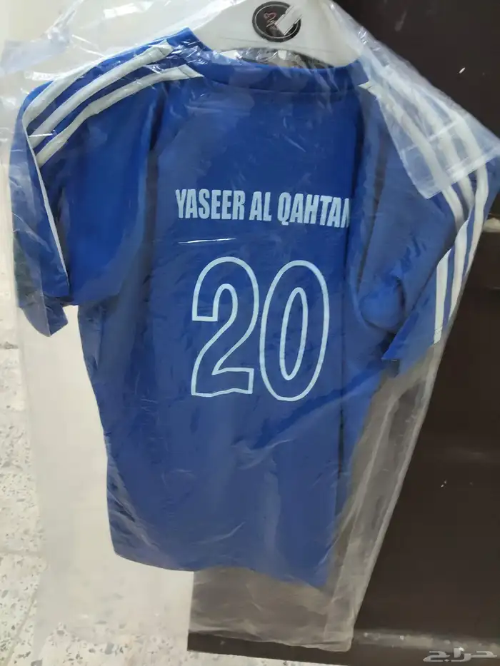 تيشيرتات الاندية السعودية قديمة مخزنه 17