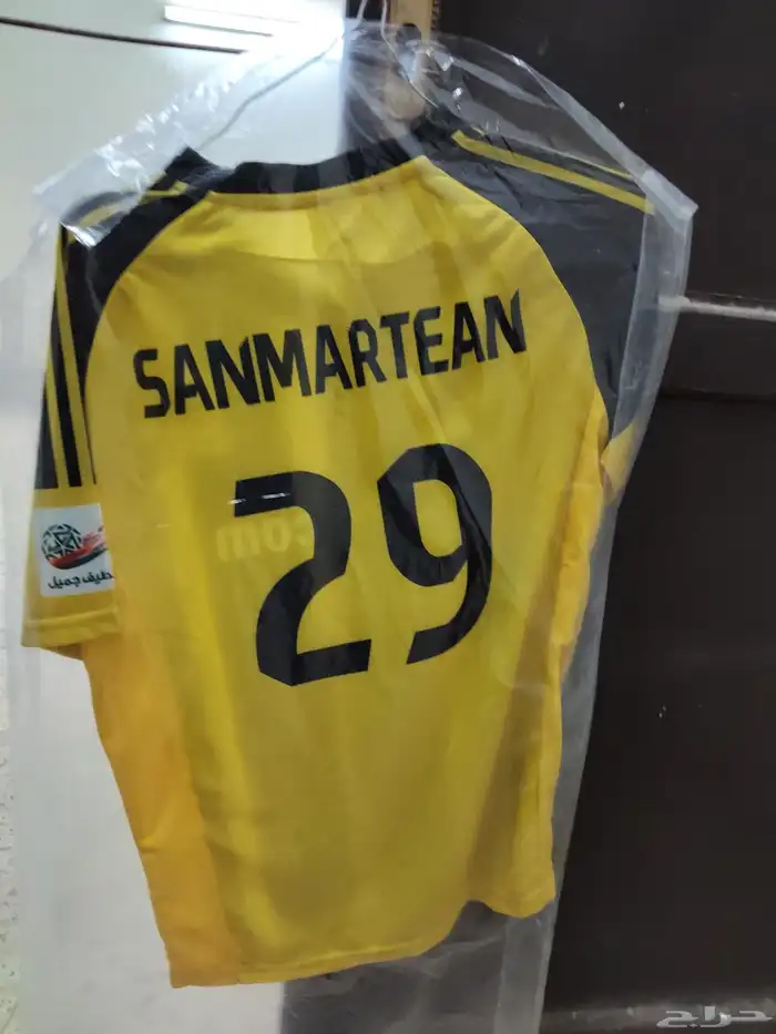 تيشيرتات الاندية السعودية قديمة مخزنه 11