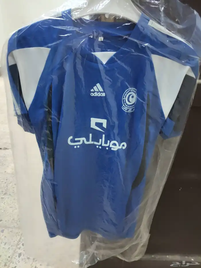 تيشيرتات الاندية السعودية قديمة مخزنه 16