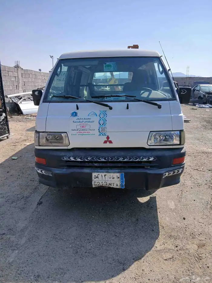 ميتسوبيشي باص صغير 0