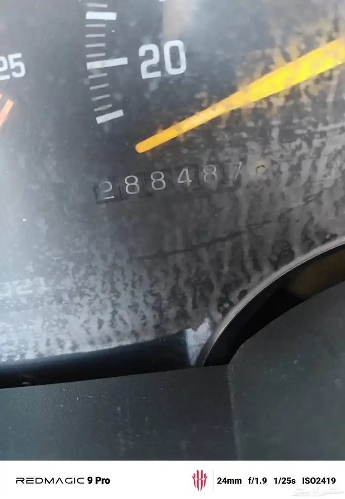 للبيع جي ام سي موديل 93 0