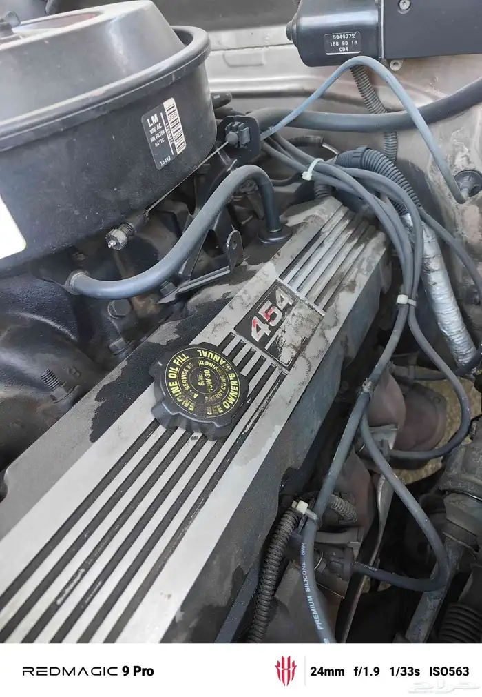 للبيع جي ام سي موديل 93 8