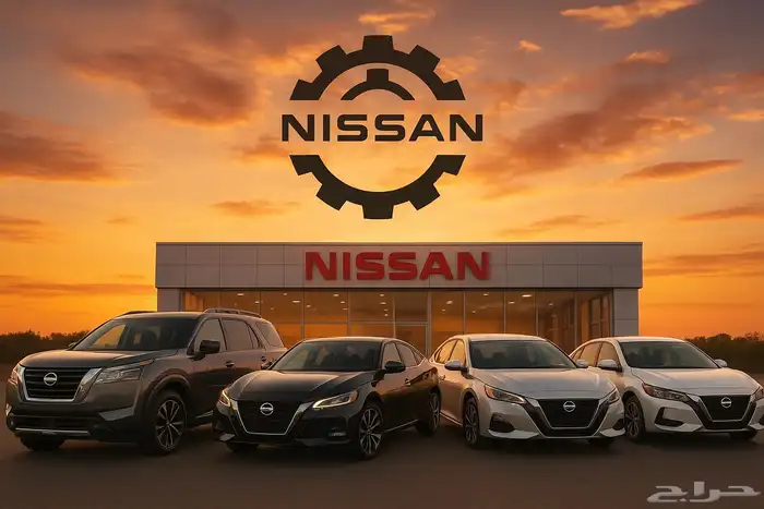 قيرات نيسان مكسيما التيما بتفندر نيسان سني نيسان سنترا 0