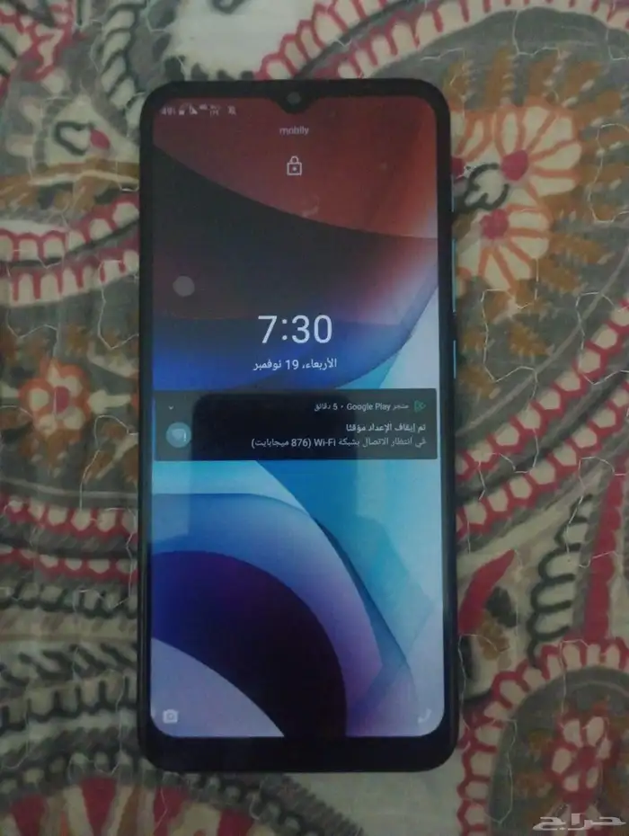 جوال لينفو K13 3