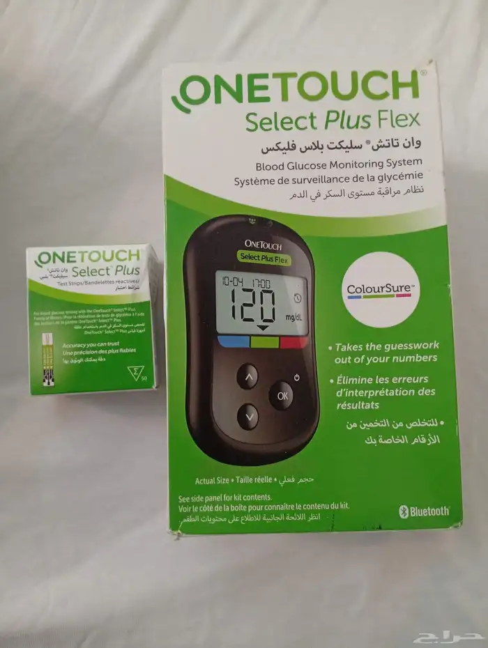 جهاز سكر مع 50 شريحه 75ريال 0