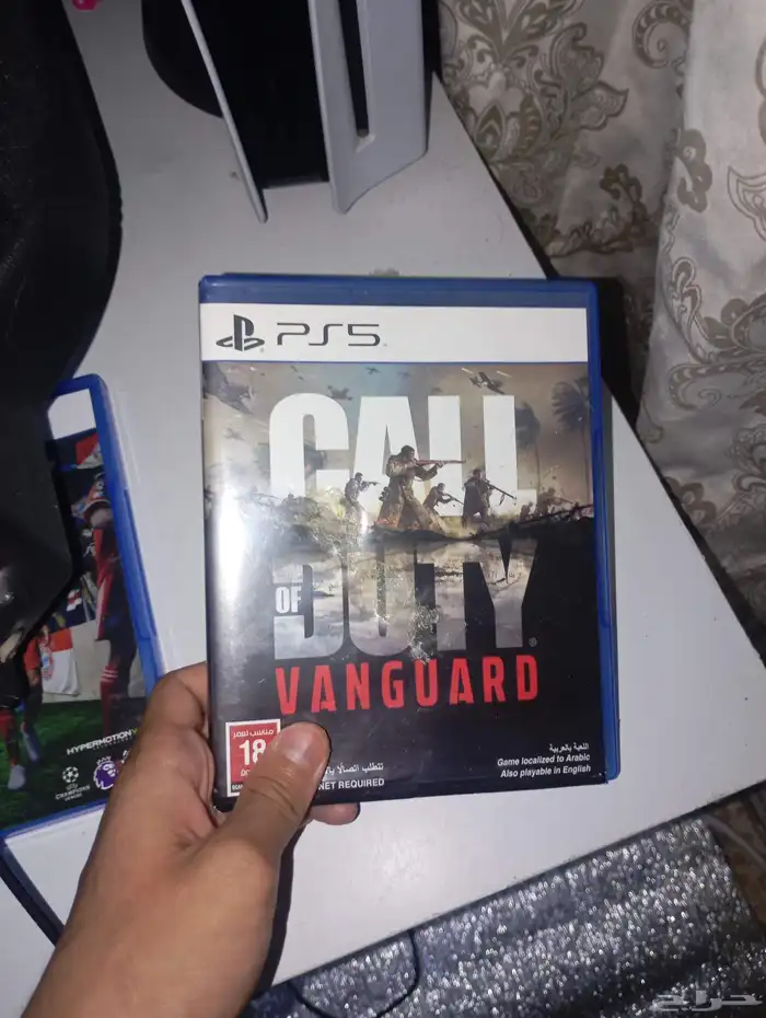 Call of Duty  Vanguard   PS5 0