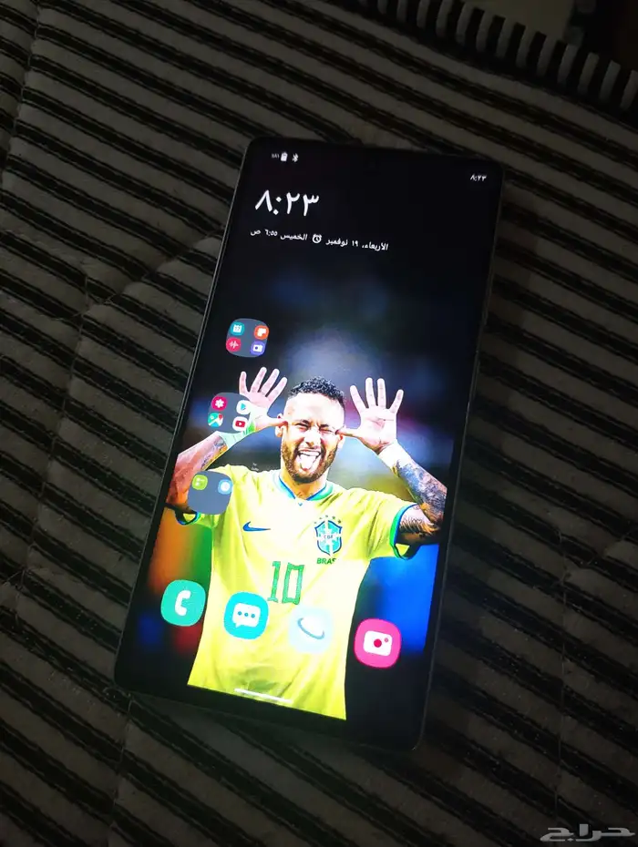 سامسونج الترا 25 اس 1