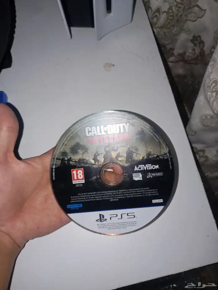 Call of Duty  Vanguard   PS5 2