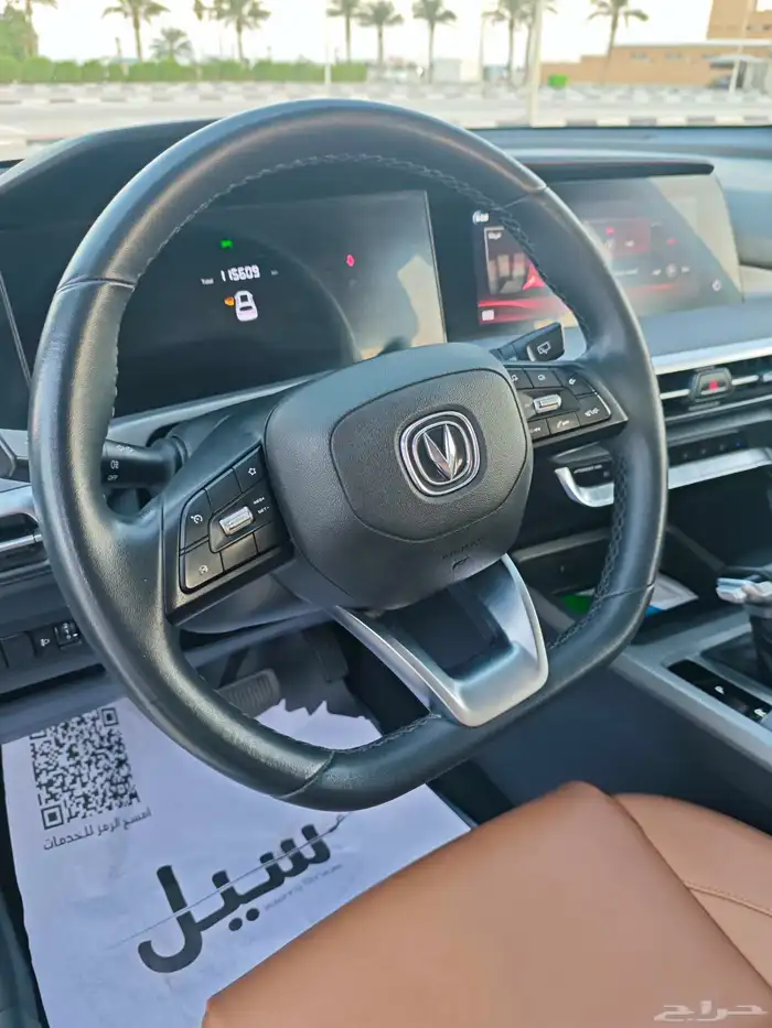 شانجان CS35 بلس 2023 فل كامل شبه جديد 27