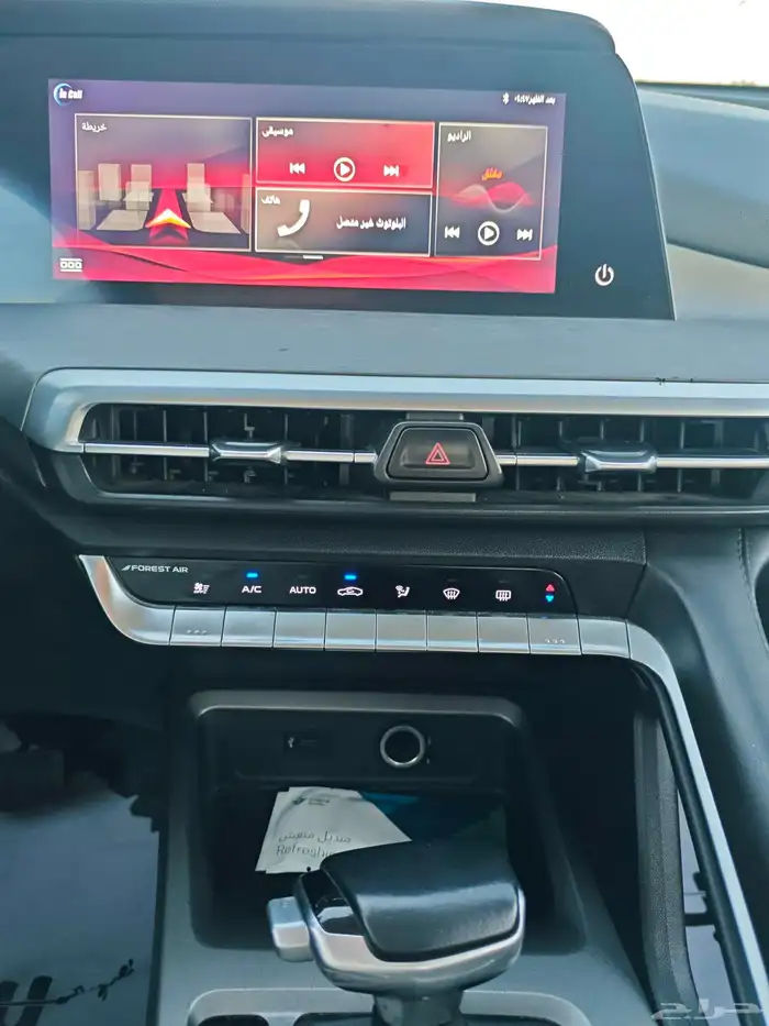 شانجان CS35 بلس 2023 فل كامل شبه جديد 42