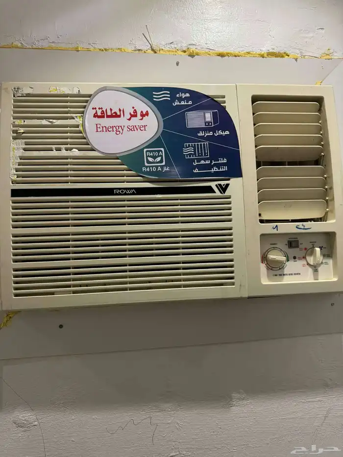 ثلاث مكيفات 24 طن بارد وساخن غاز 410 حالتهم ممتازه جدا 0