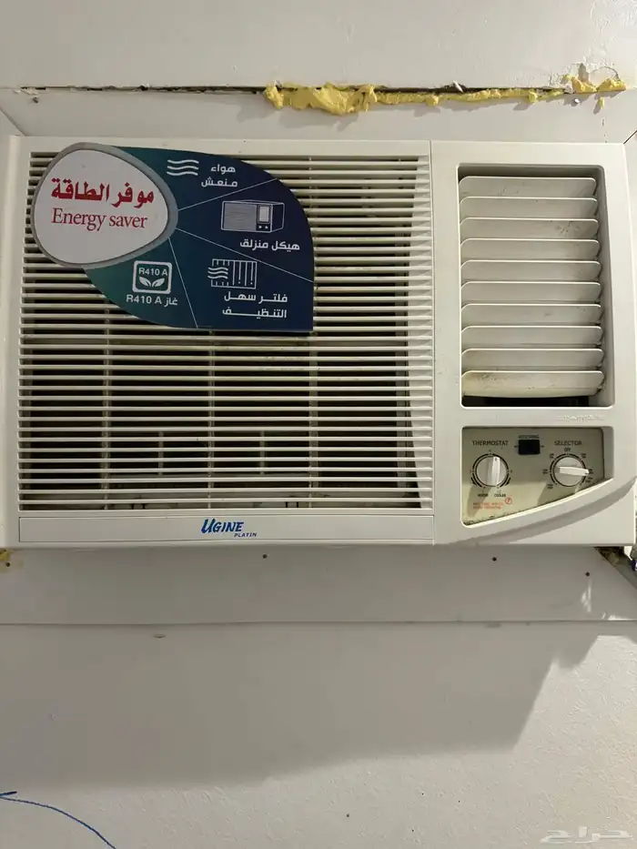 ثلاث مكيفات 24 طن بارد وساخن غاز 410 حالتهم ممتازه جدا 2