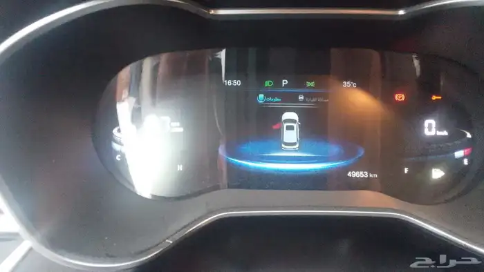 سياره فاو بيستون 5