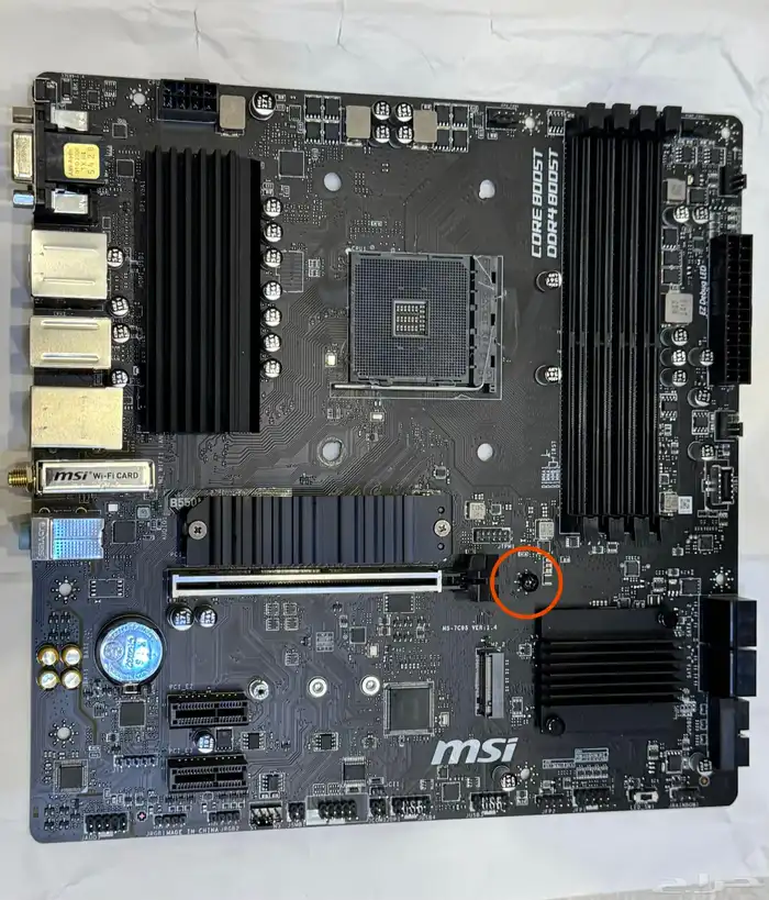 مذربورد MSI B550M PRO-VDH WiFi 0