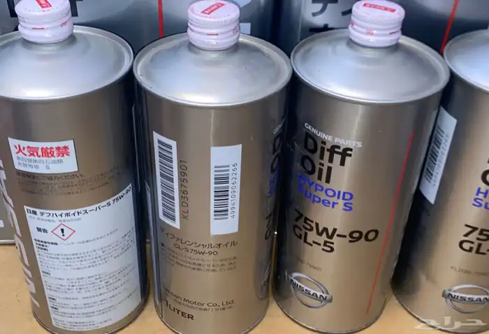 زيت دفرنس نيسان الأصلي سوبر إس ( 75W-90 GL-5 ) 1