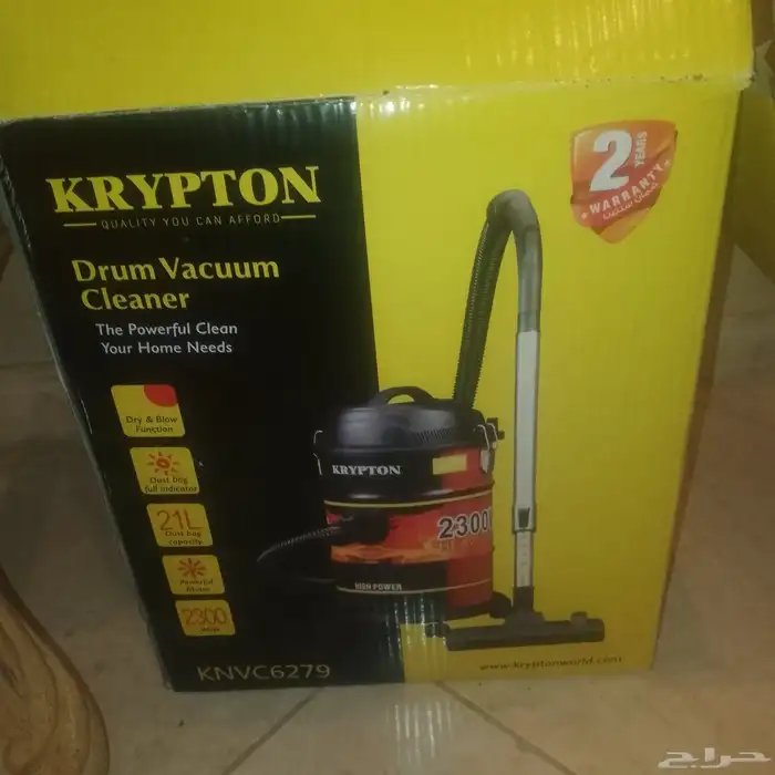 مكنسة وحلاطة جديد 0