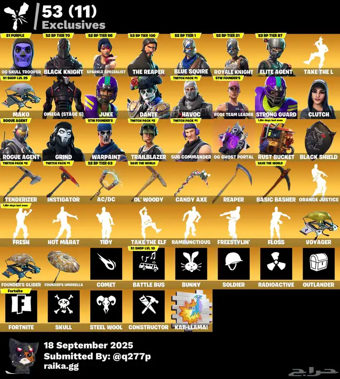 سكلتون شيطون بنر F 0